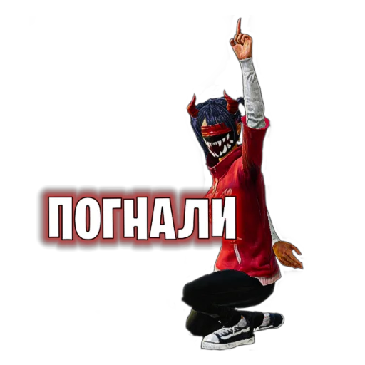 Sticker @N.astysh.a - 1