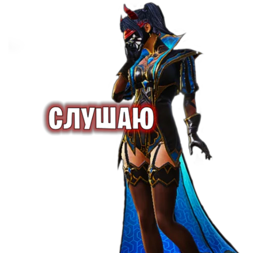 Sticker @N.astysh.a - 0