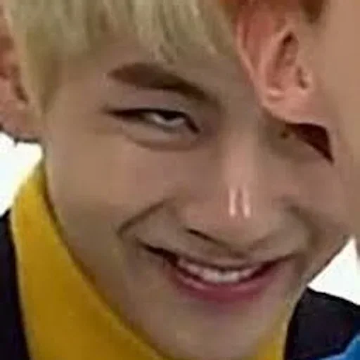 person human face smile