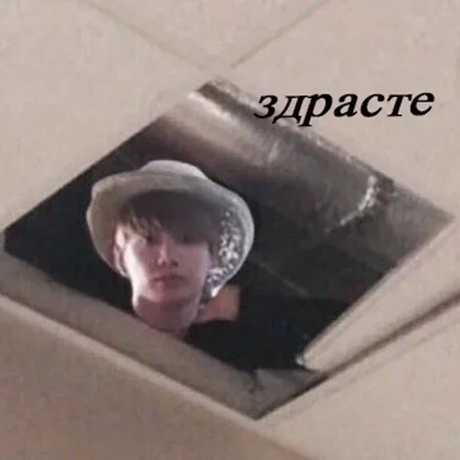 human face man person