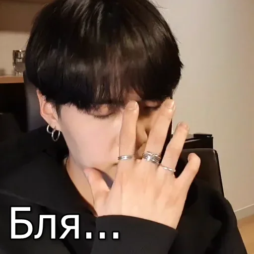 person indoor eyelash