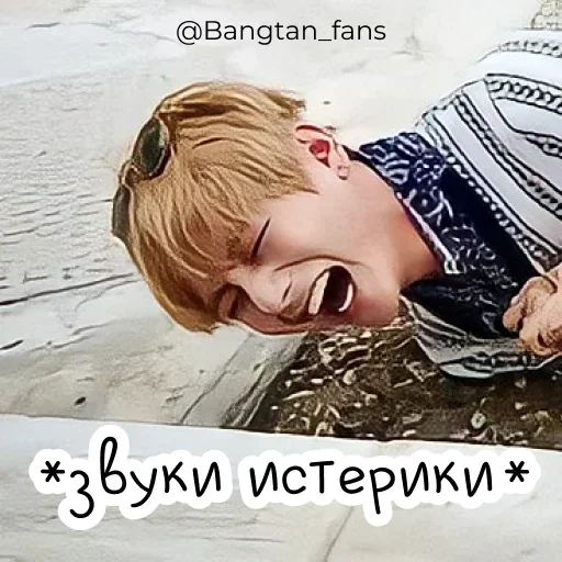 text human face clothing