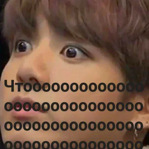 human face eyebrow skin