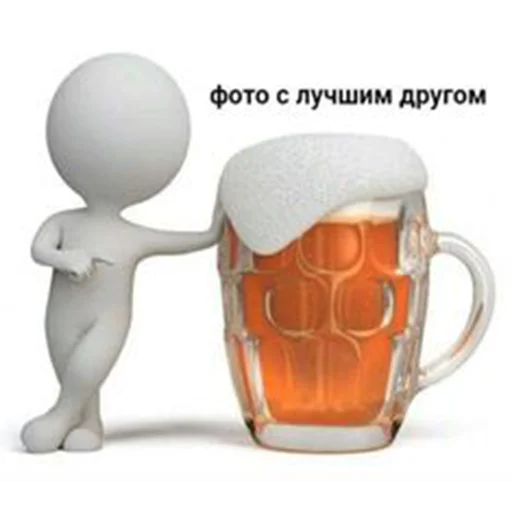 Стикер NaChtoYaGmal - 1