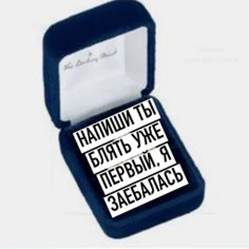 Стикер NaChtoYaGmal - 1