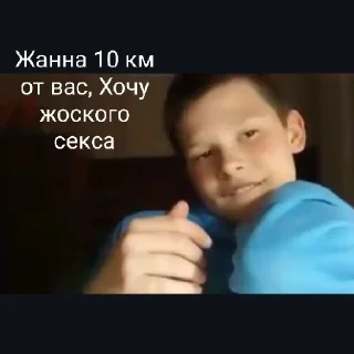 Sticker На дунае - 11