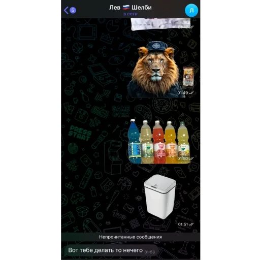 Sticker NaMneKurtka - 1