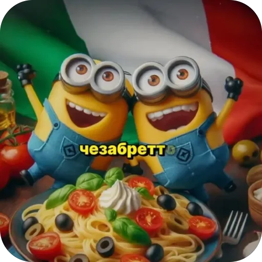 Sticker NaNeeMozhno - 1