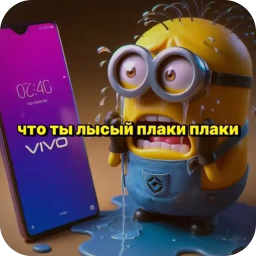 Sticker NaNeeMozhno - 1