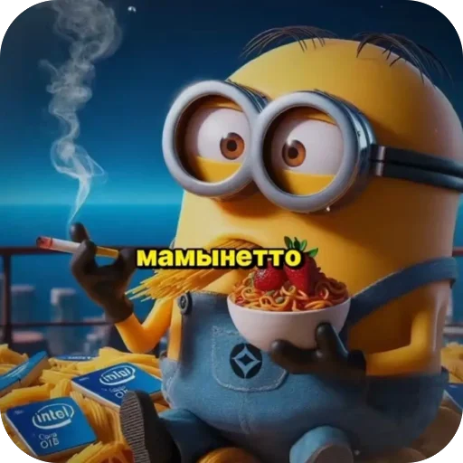 Sticker NaNeeMozhno - 1