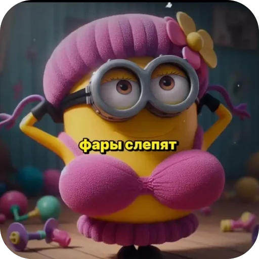 Sticker NaNeeMozhno - 1