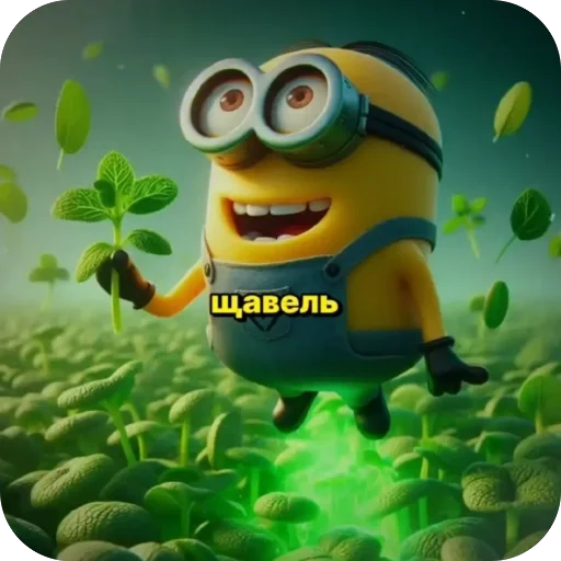 Sticker NaNeeMozhno - 1