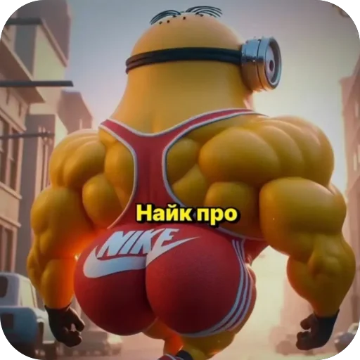 Sticker NaNeeMozhno - 1