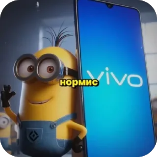 Sticker На нее можно? - 3