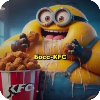 Sticker На нее можно? - 4