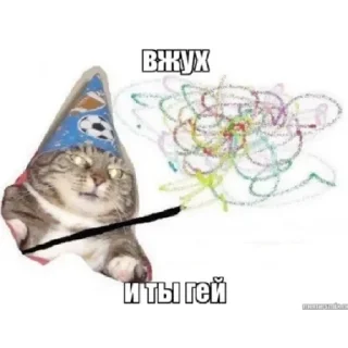 Sticker Кузьмич by @stqrapp - 8