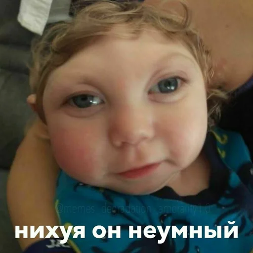 человеческое лицо Человек кожа