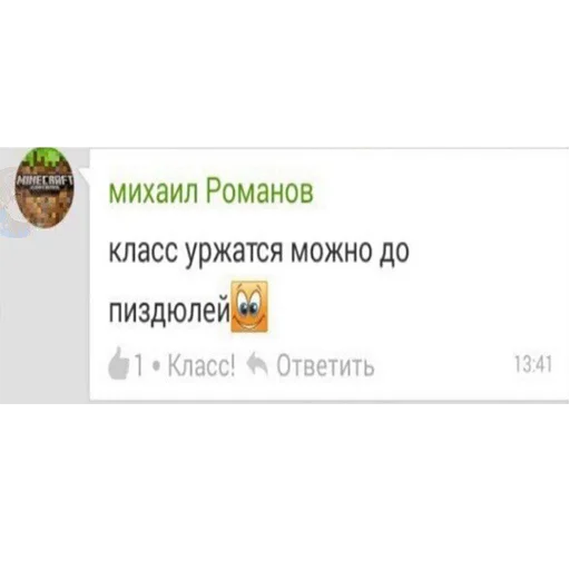 СМС визитная карточка скриншот