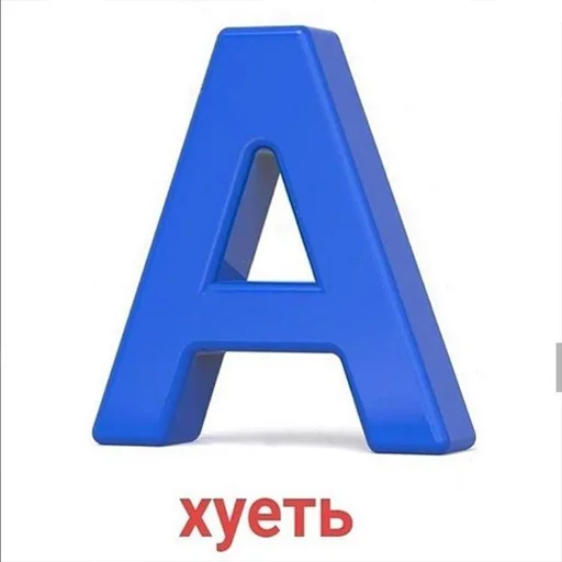 электрический синий