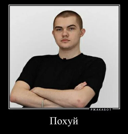 Человек человеческое лицо мужчина