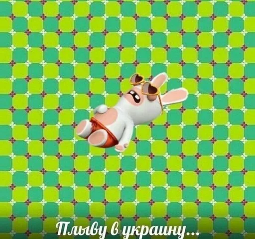 мультфильм