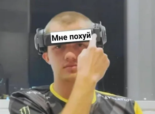 Человек наушники человеческое лицо