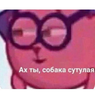 Стикер На все случаи жизни - 11