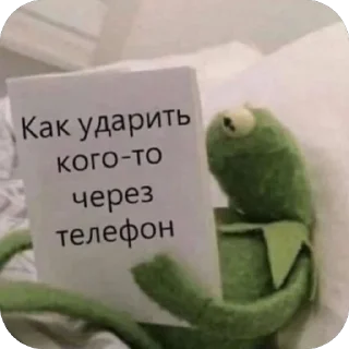 Стикер На все случаи жизни - 6