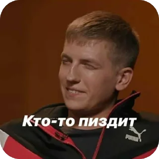 Стикер На все случаи жизни - 3