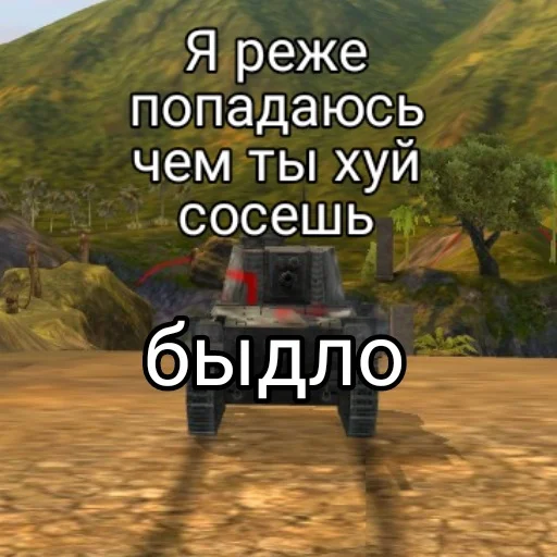 Sticker Минута👉👈 - 11