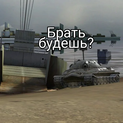 Sticker Минута👉👈 - 9