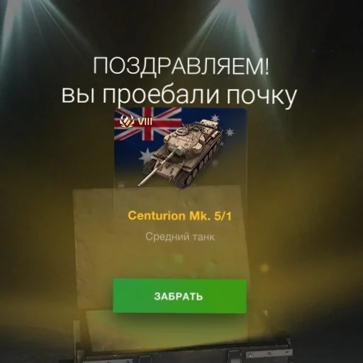 Sticker Минута👉👈 - 8