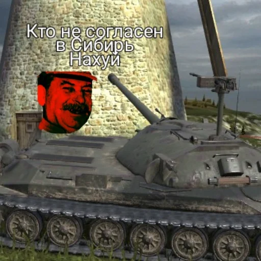 Sticker Минута👉👈 - 7