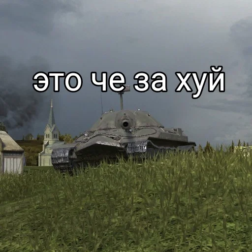 Sticker Минута👉👈 - 4