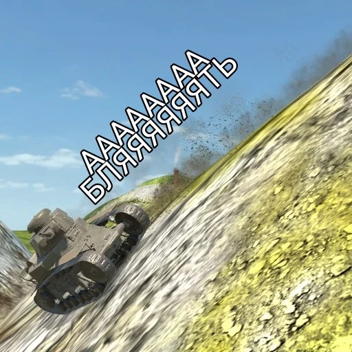 Sticker Минута👉👈 - 2