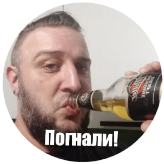 Sticker На чиле - 6