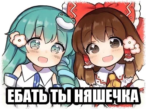 Стикер Na_donbas (@RyBik) by @fStikBot - 7