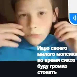 Sticker На дунае - 1