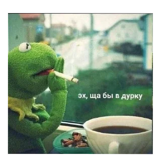 Стикер На случай важных переговоров - 2