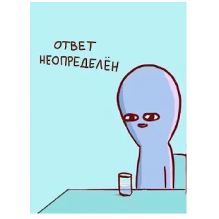 Стикер Na sluchay - 1