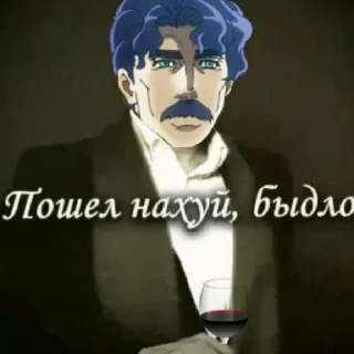 Sticker На все случаи жизни - 11