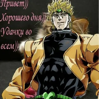 Sticker На все случаи жизни - 9