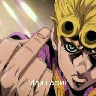 Sticker На все случаи жизни - 2