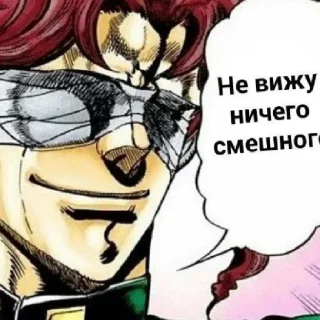 Sticker На все случаи жизни - 4