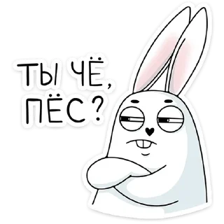 Sticker ЮПитер🐋 - 11