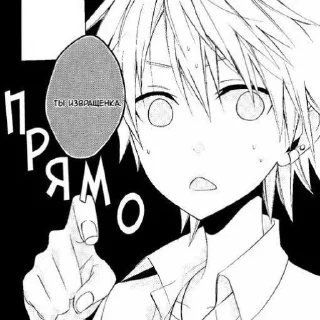 Стикер Набор для всего подряд. - 5