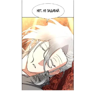 Стикер Набор для всего подряд. - 11