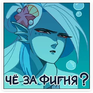 Стикер Набор для всего подряд. - 4