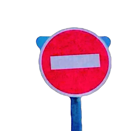 Стикер NaborDoboyoba - 1