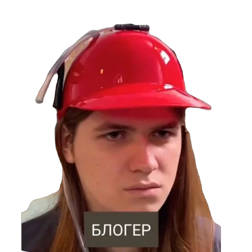 Sticker NaborDoboyoba - 1